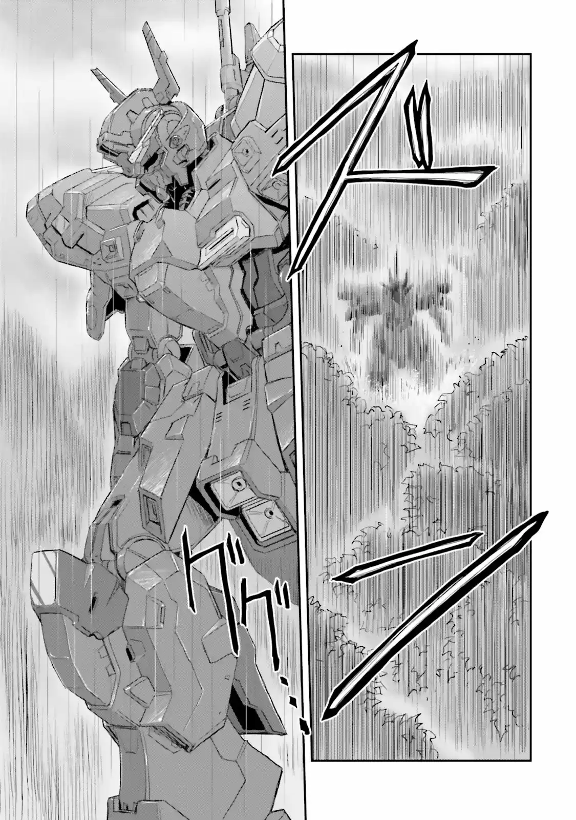 Moon Gundam - Capítulo 12 - Página 60 - LectorTMOo