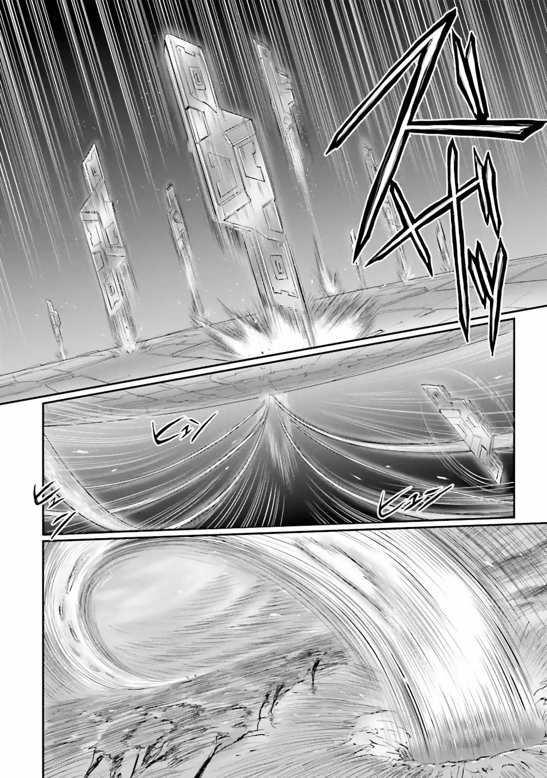 Moon Gundam - Capítulo 12 - Página 65 - LectorTMOo