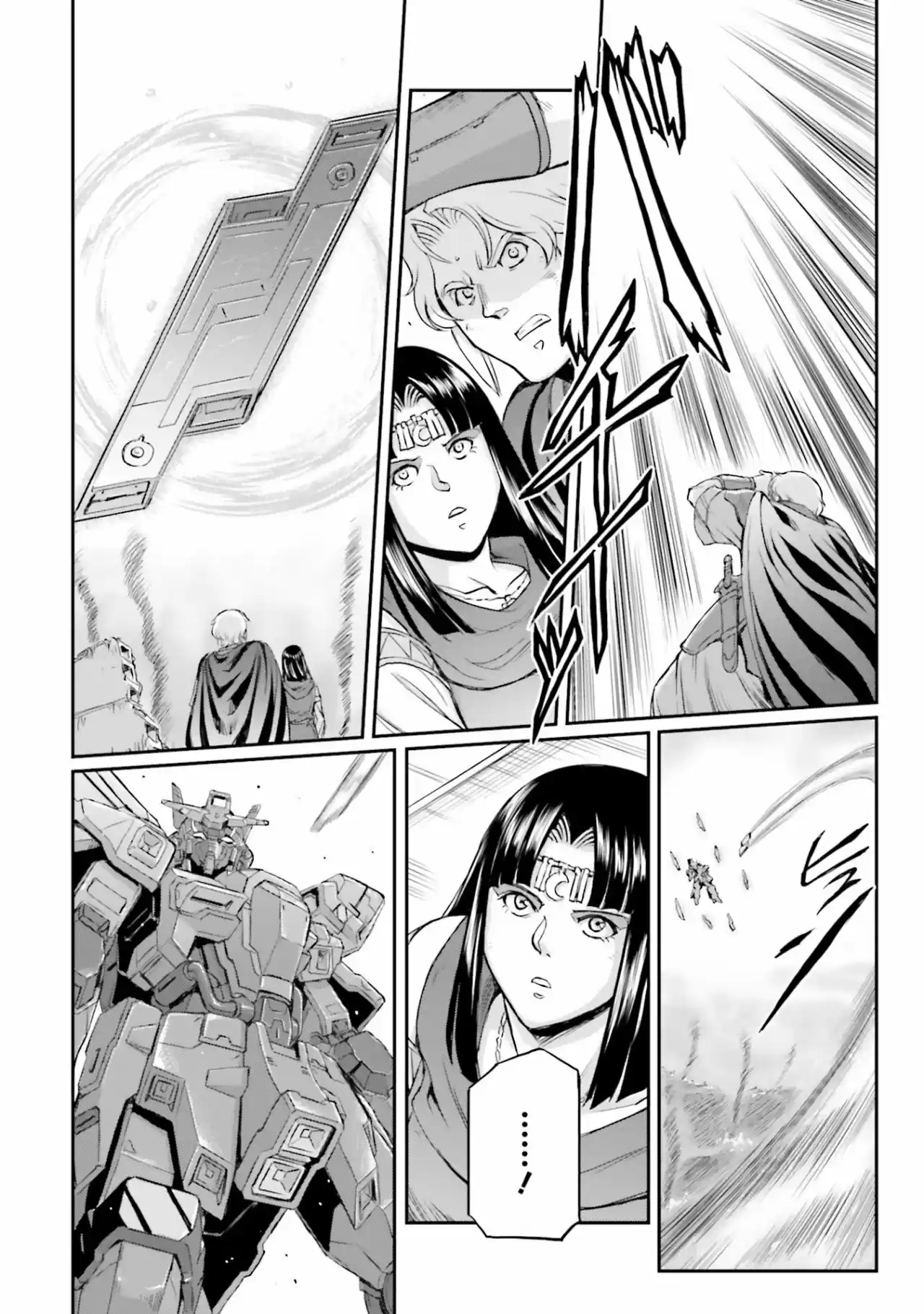 Moon Gundam - Capítulo 13 - Página 22 - LectorTMOo