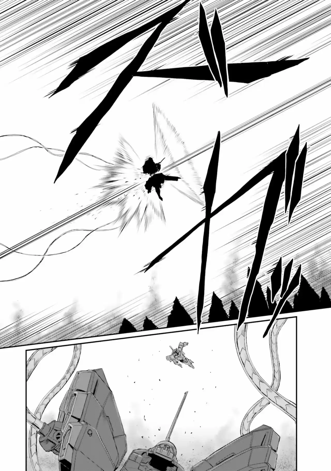 Moon Gundam - Capítulo 13 - Página 37 - LectorTMOo