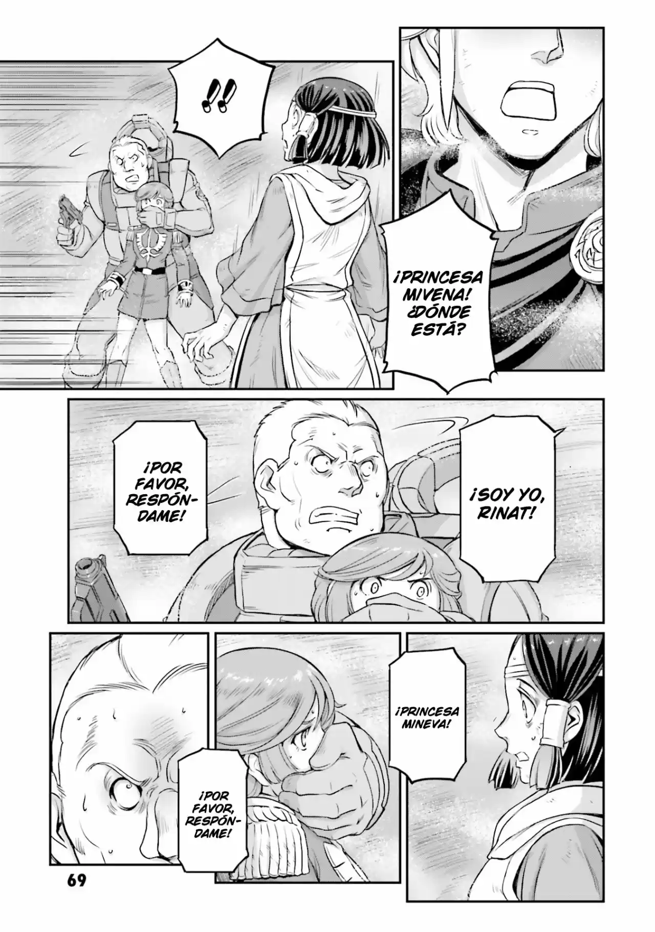 Moon Gundam - Capítulo 14 - Página 28 - LectorTMOo
