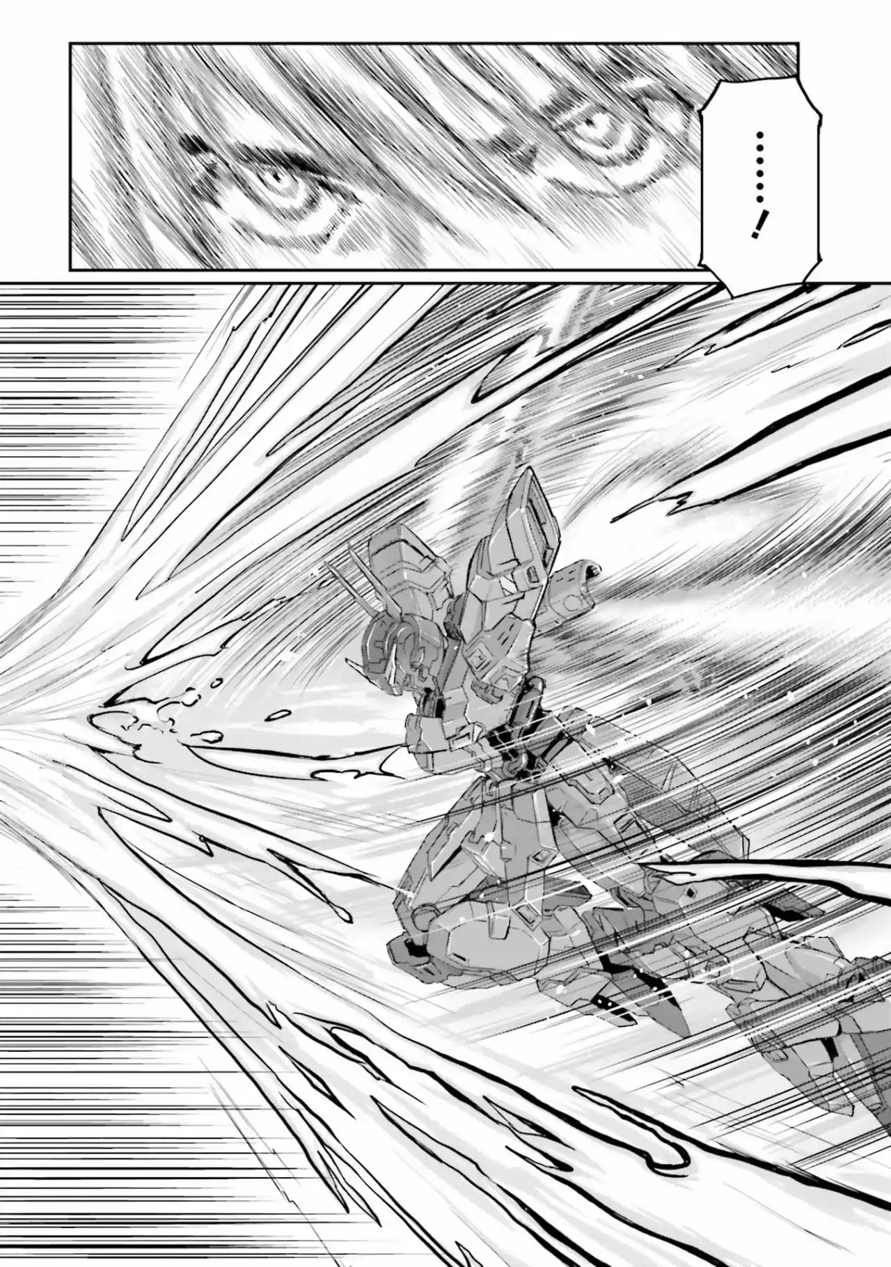Moon Gundam - Capítulo 16 - Página 15 - LectorTMOo