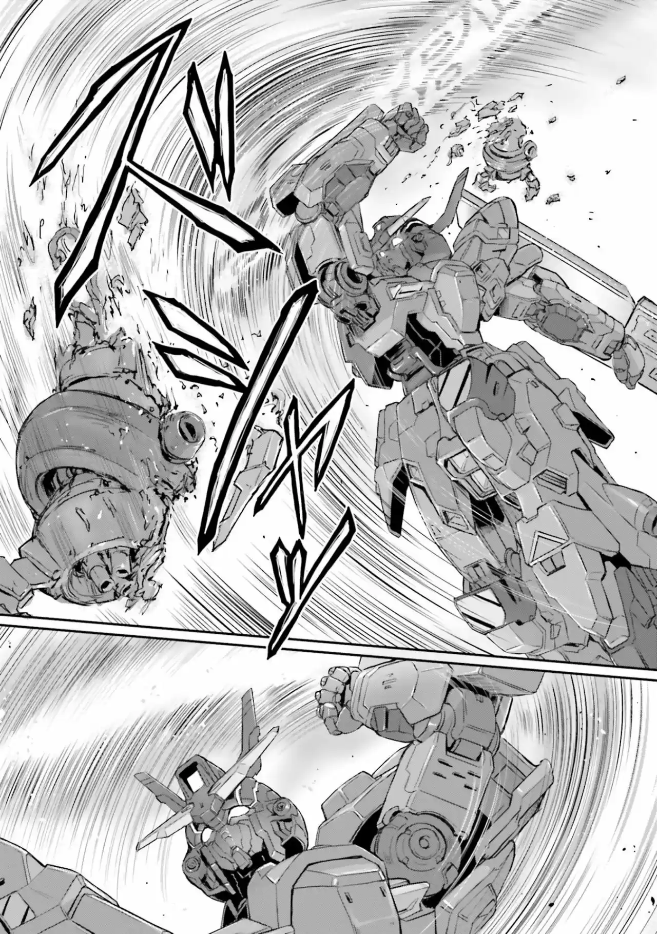 Moon Gundam - Capítulo 16 - Página 17 - LectorTMOo