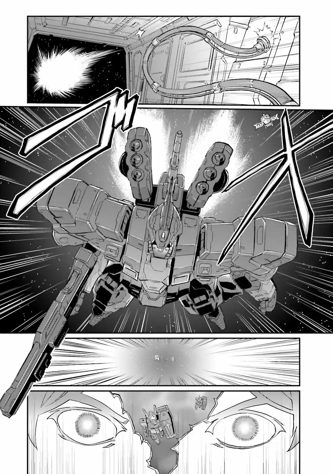 Moon Gundam - Capítulo 2 - Página 6 - LectorTMOo