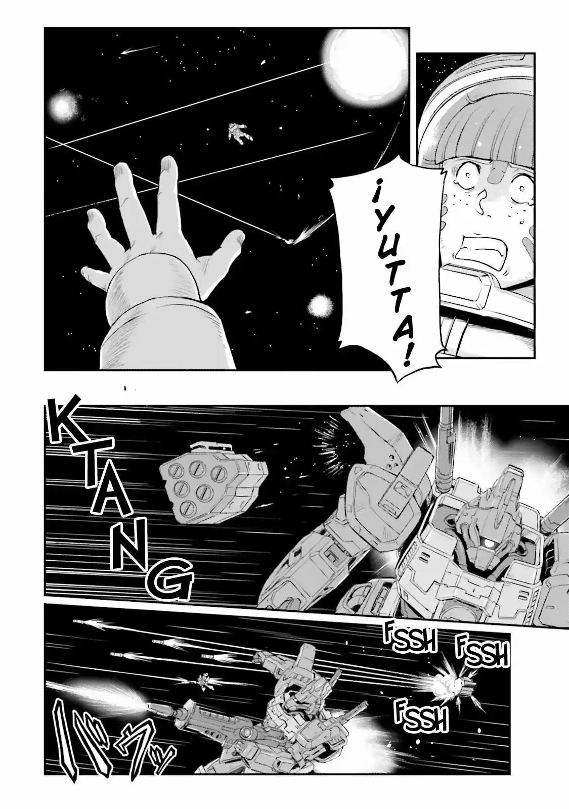 Moon Gundam - Capítulo 5 - Página 32 - LectorTMOo