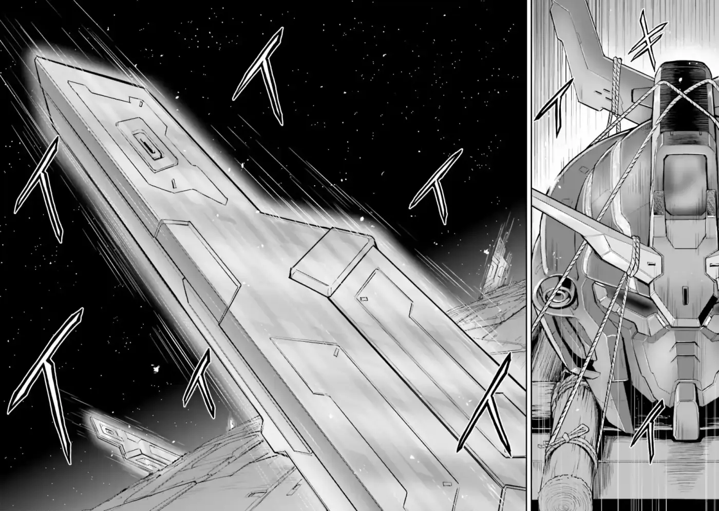 Moon Gundam - Capítulo 5 - Página 43 - LectorTMOo
