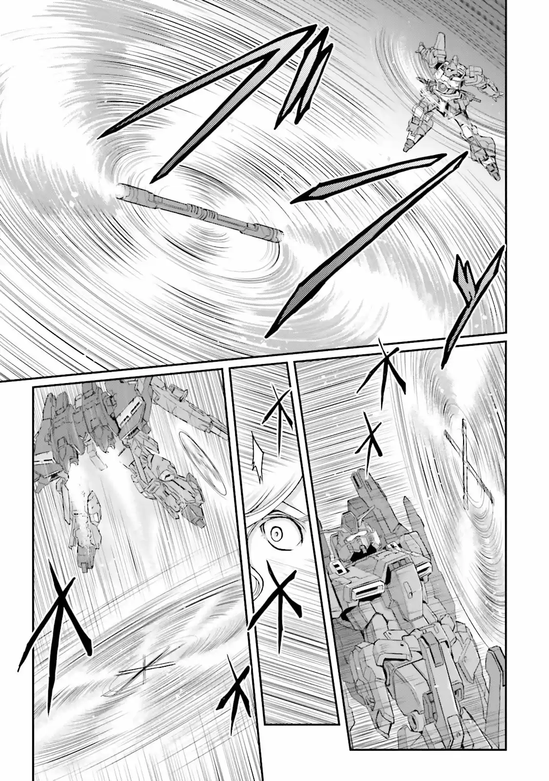 Moon Gundam - Capítulo 6 - Página 28 - LectorTMOo