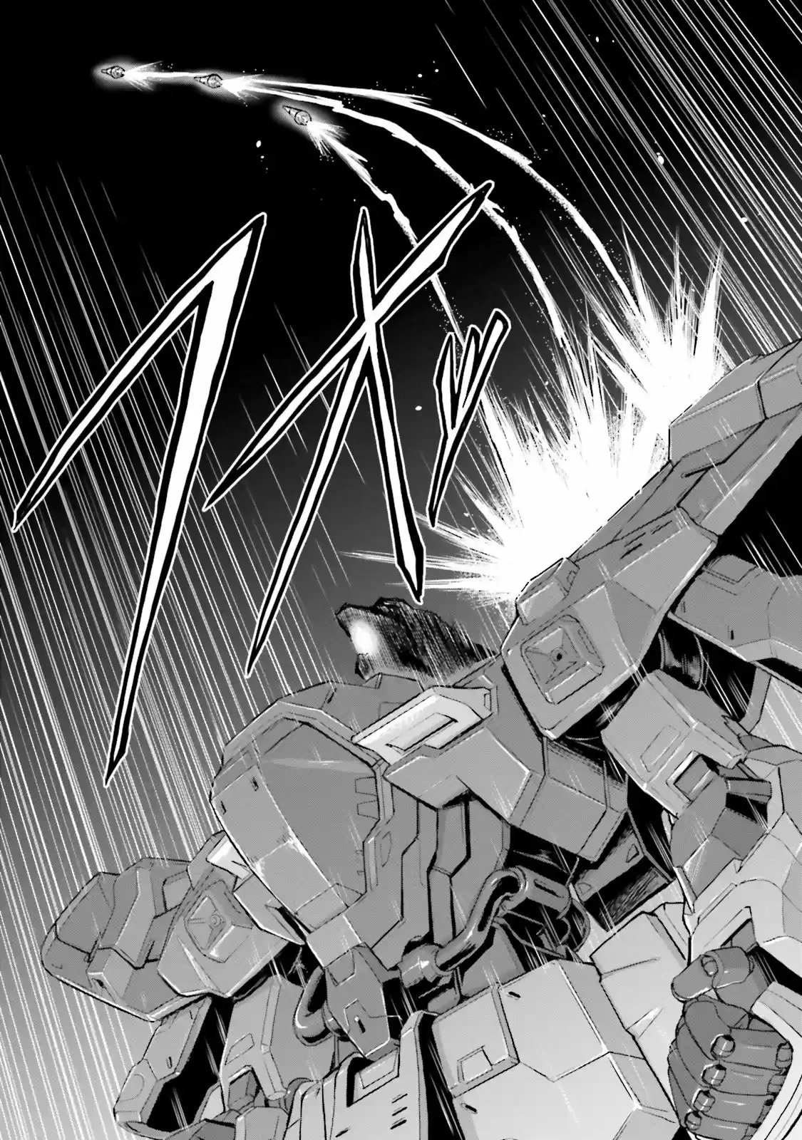 Moon Gundam - Capítulo 6 - Página 45 - LectorTMOo