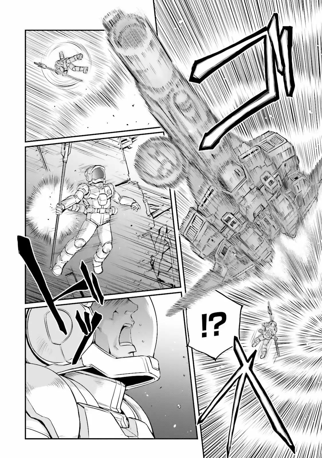Moon Gundam - Capítulo 7 - Página 14 - LectorTMOo
