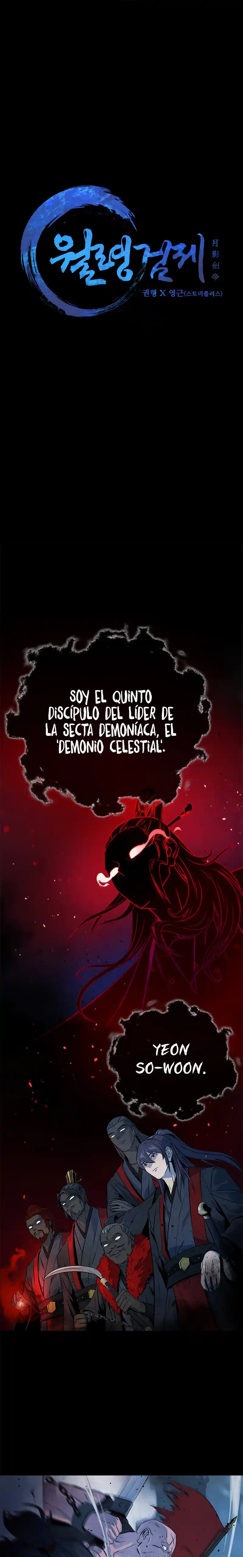 Moon-Shadow Sword Emperor - Capítulo 1 - Página 6 - LectorTMOo