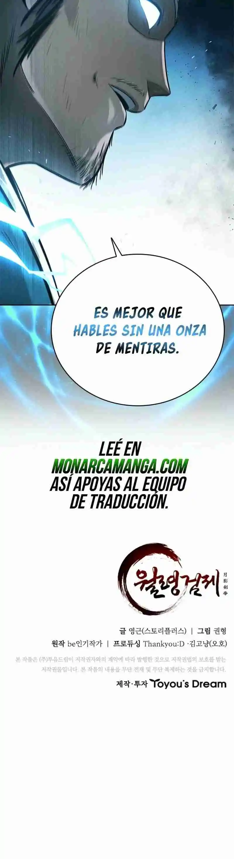 Moon-Shadow Sword Emperor - Capítulo 10 - Página 23 - LectorTMOo