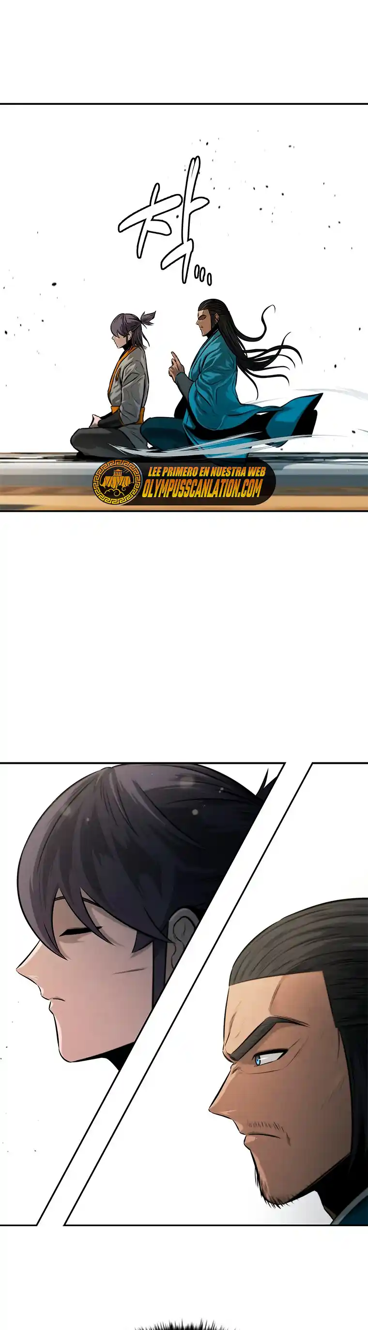 Moon-Shadow Sword Emperor - Capítulo 17 - Página 6 - LectorTMOo