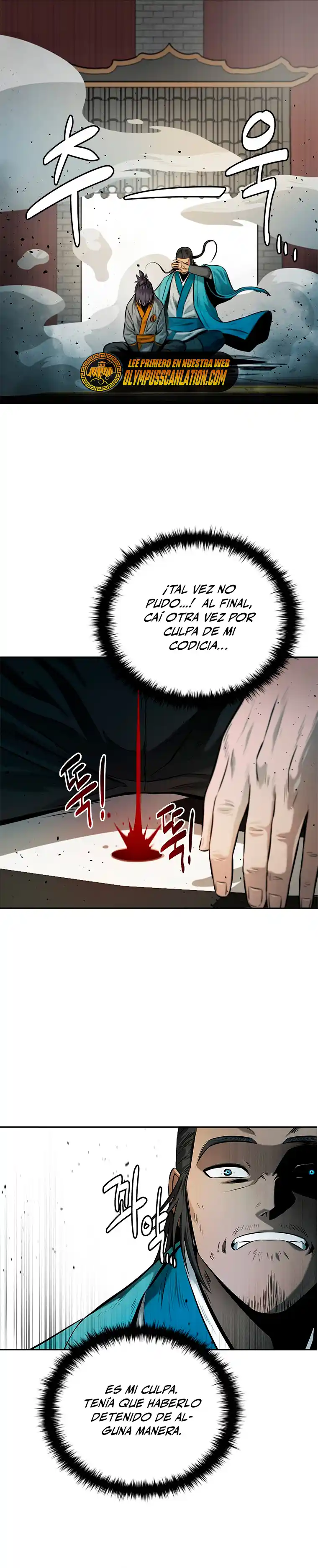 Moon-Shadow Sword Emperor - Capítulo 17 - Página 23 - LectorTMOo