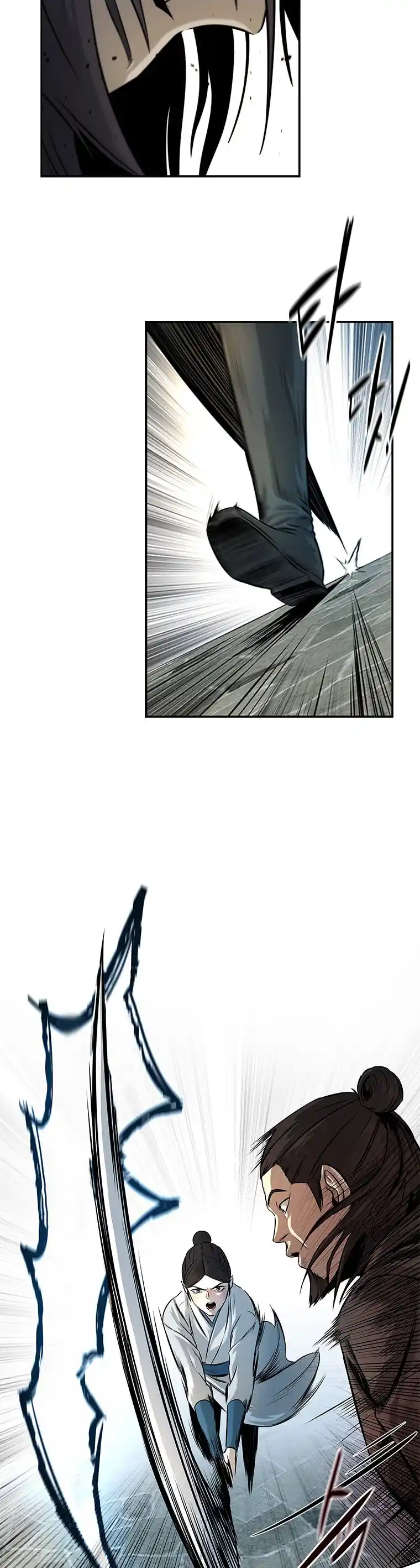 Moon-Shadow Sword Emperor - Capítulo 2 - Página 28 - LectorTMOo