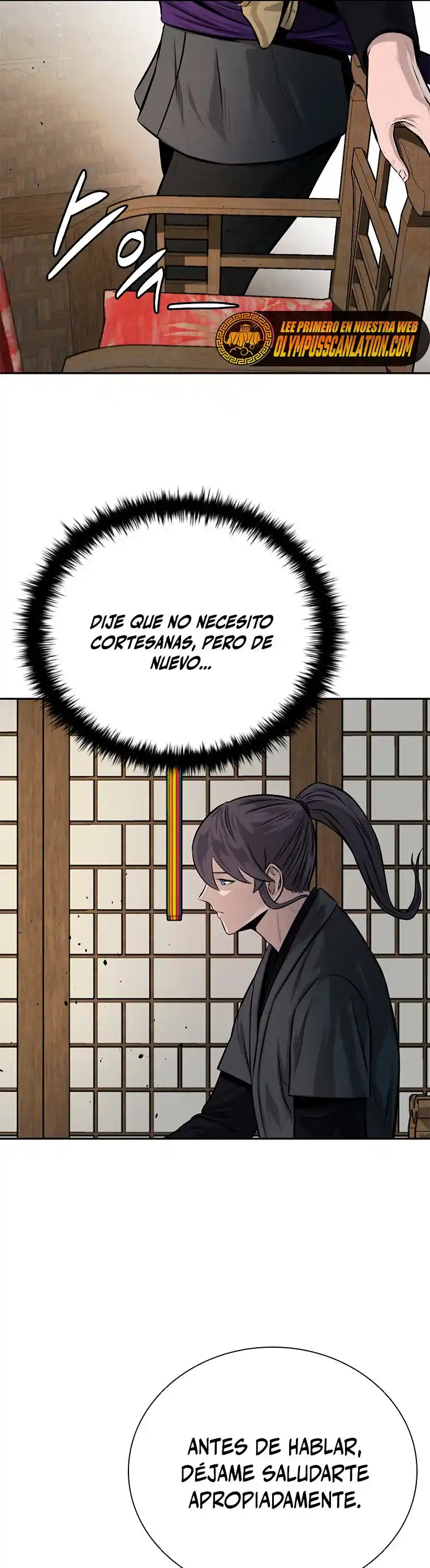 Moon-Shadow Sword Emperor - Capítulo 21 - Página 12 - LectorTMOo