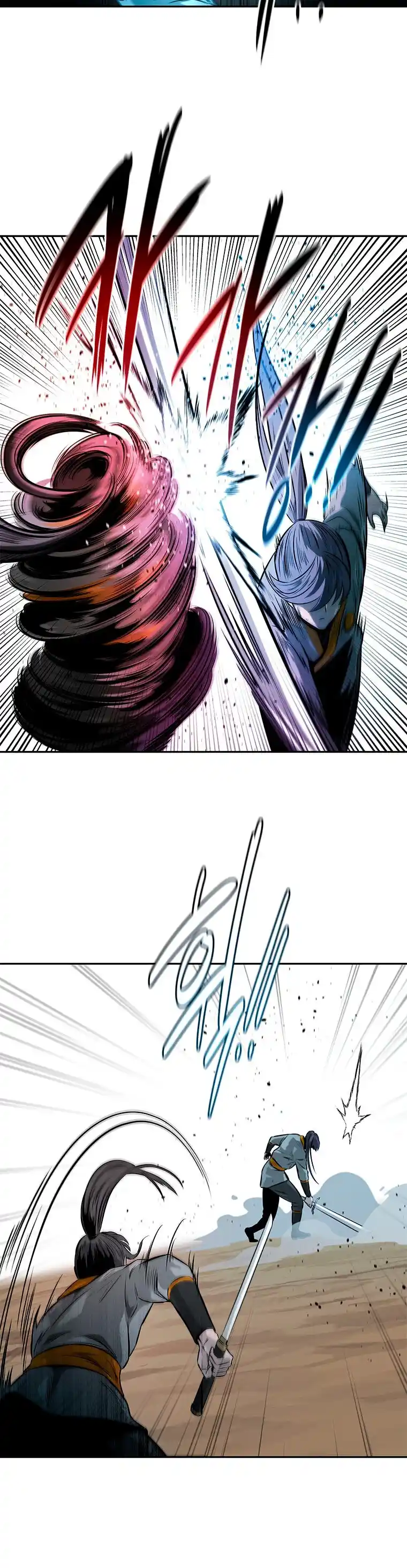 Moon-Shadow Sword Emperor - Capítulo 22 - Página 11 - LectorTMOo