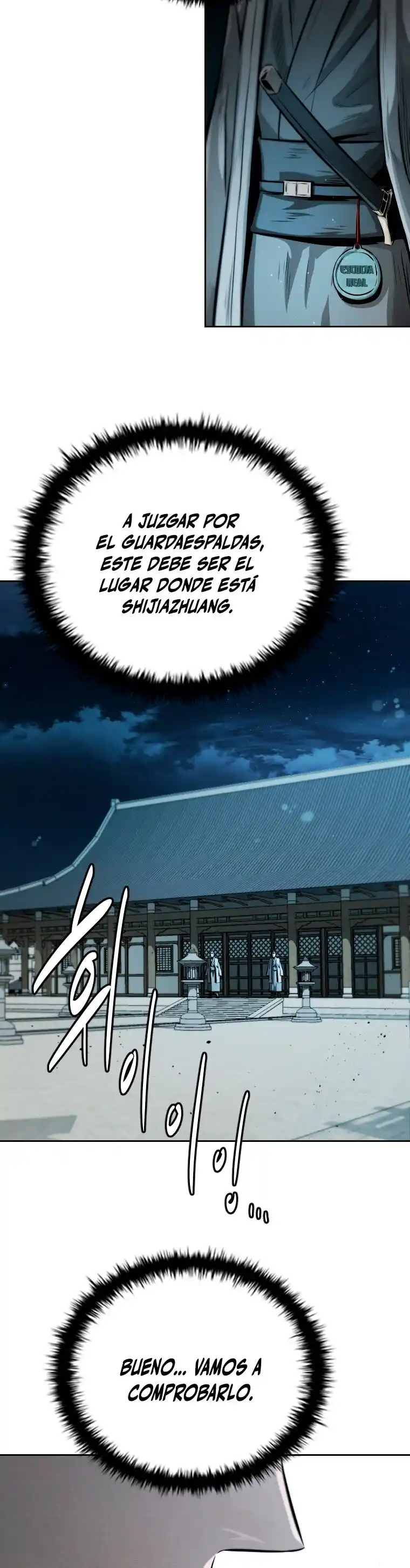 Moon-Shadow Sword Emperor - Capítulo 25 - Página 14 - LectorTMOo