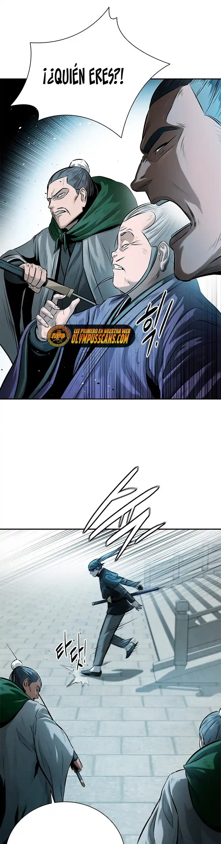 Moon-Shadow Sword Emperor - Capítulo 25 - Página 30 - LectorTMOo
