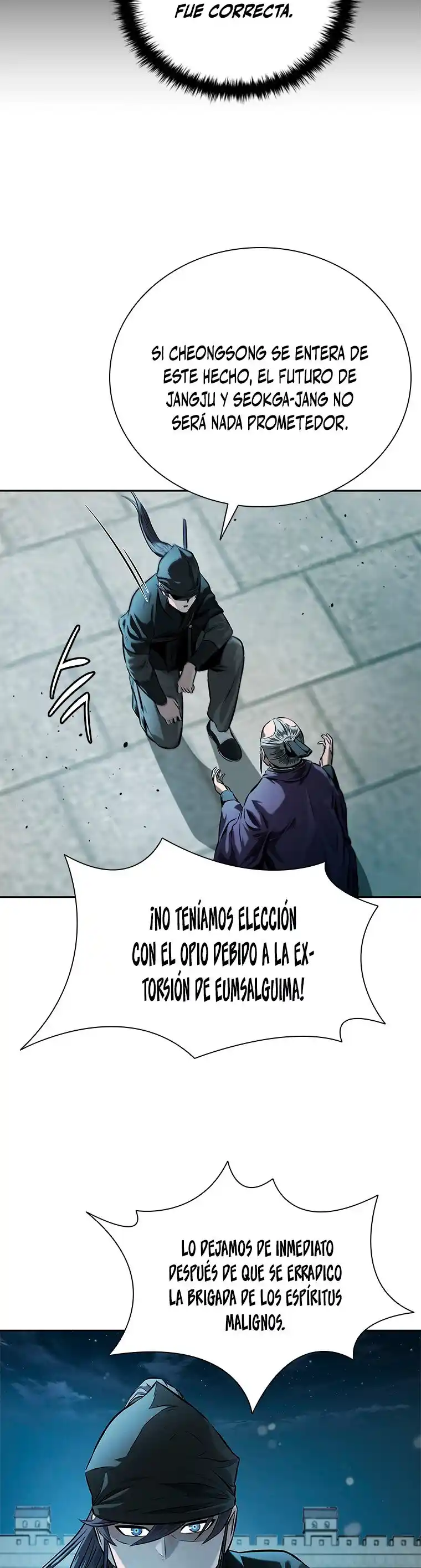 Moon-Shadow Sword Emperor - Capítulo 26 - Página 14 - LectorTMOo
