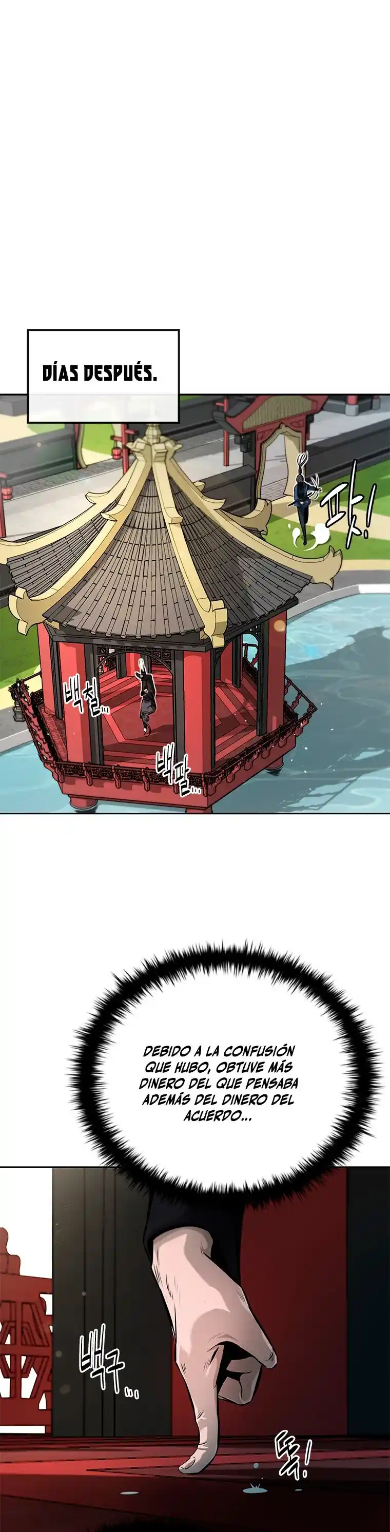 Moon-Shadow Sword Emperor - Capítulo 26 - Página 31 - LectorTMOo