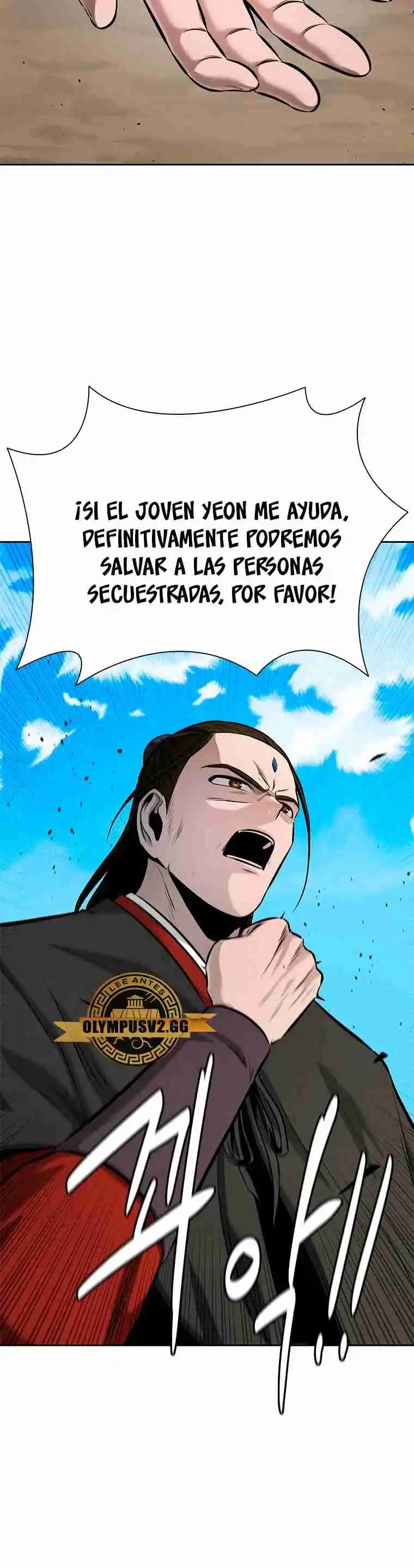 Moon-Shadow Sword Emperor - Capítulo 28 - Página 20 - LectorTMOo