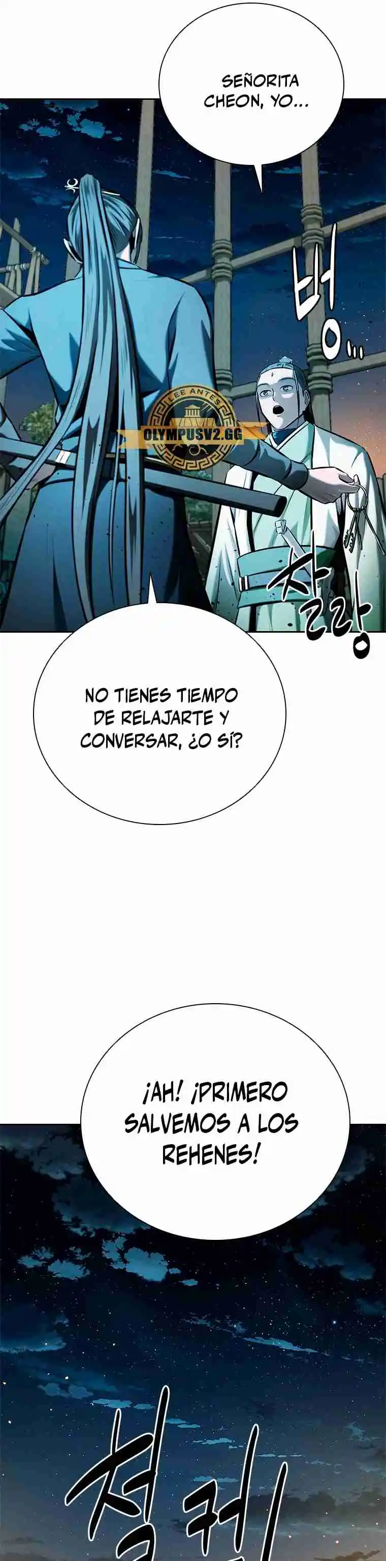 Moon-Shadow Sword Emperor - Capítulo 28 - Página 39 - LectorTMOo