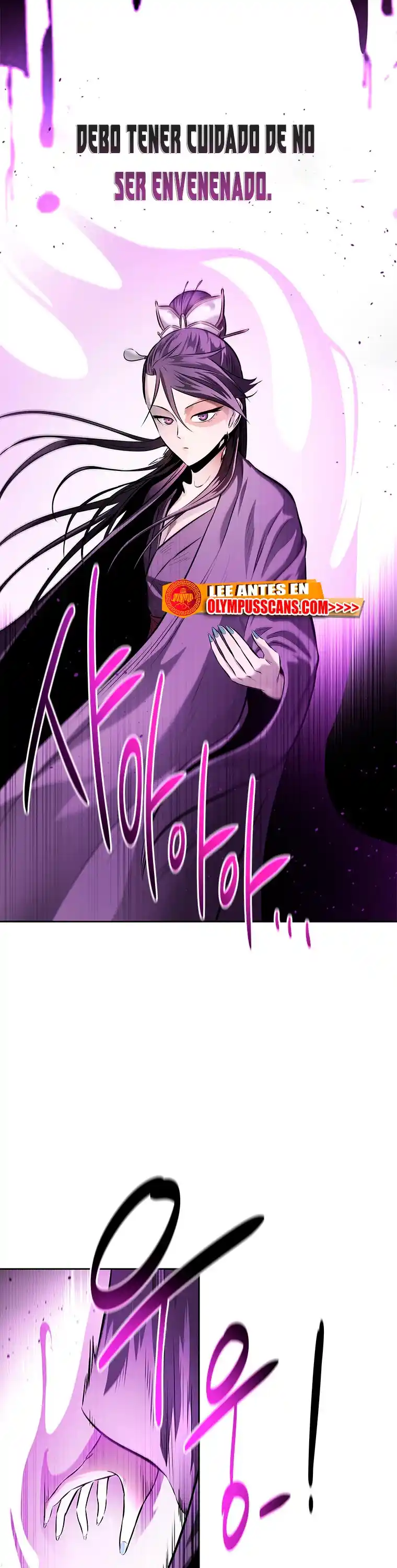 Moon-Shadow Sword Emperor - Capítulo 29 - Página 18 - LectorTMOo