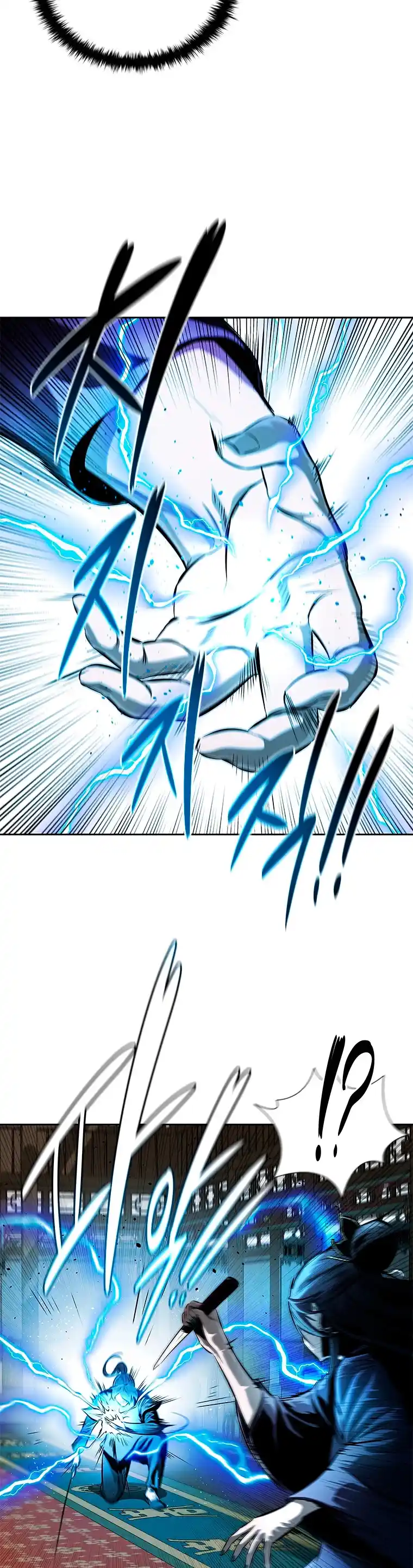 Moon-Shadow Sword Emperor - Capítulo 29 - Página 38 - LectorTMOo