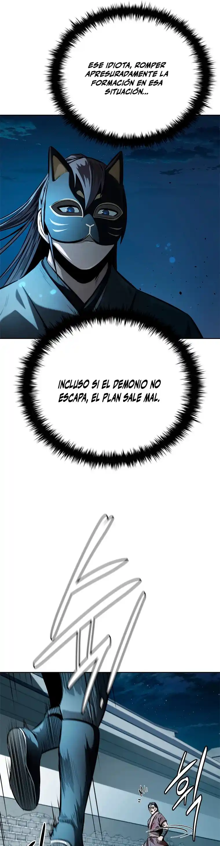 Moon-Shadow Sword Emperor - Capítulo 35 - Página 22 - LectorTMOo