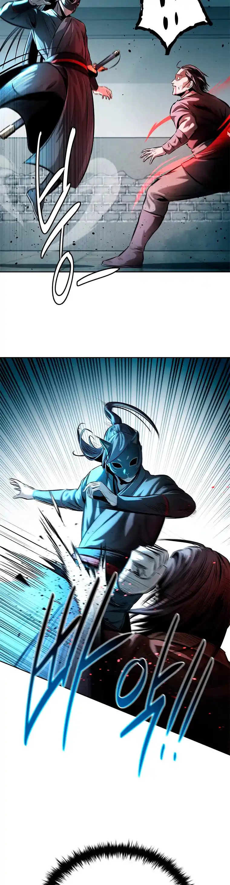 Moon-Shadow Sword Emperor - Capítulo 35 - Página 28 - LectorTMOo