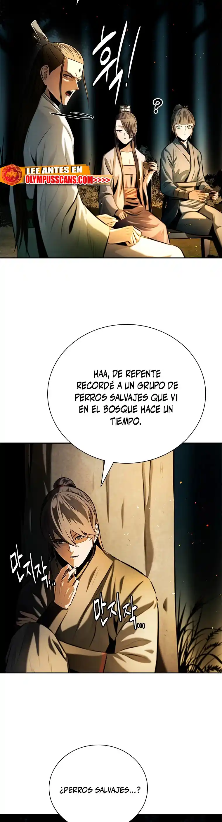 Moon-Shadow Sword Emperor - Capítulo 37 - Página 7 - LectorTMOo