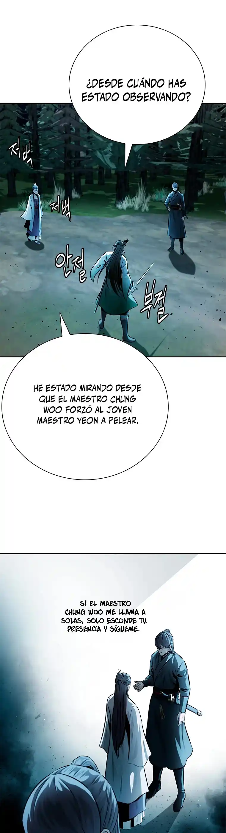 Moon-Shadow Sword Emperor - Capítulo 38 - Página 27 - LectorTMOo
