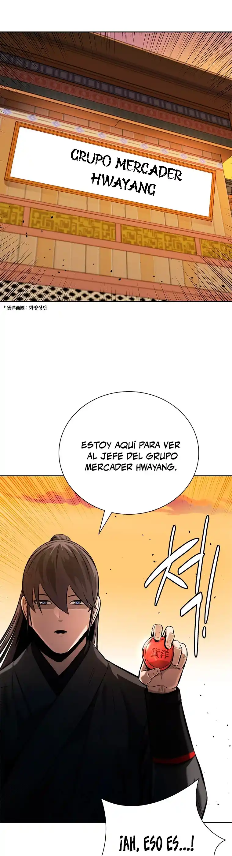 Moon-Shadow Sword Emperor - Capítulo 40 - Página 3 - LectorTMOo