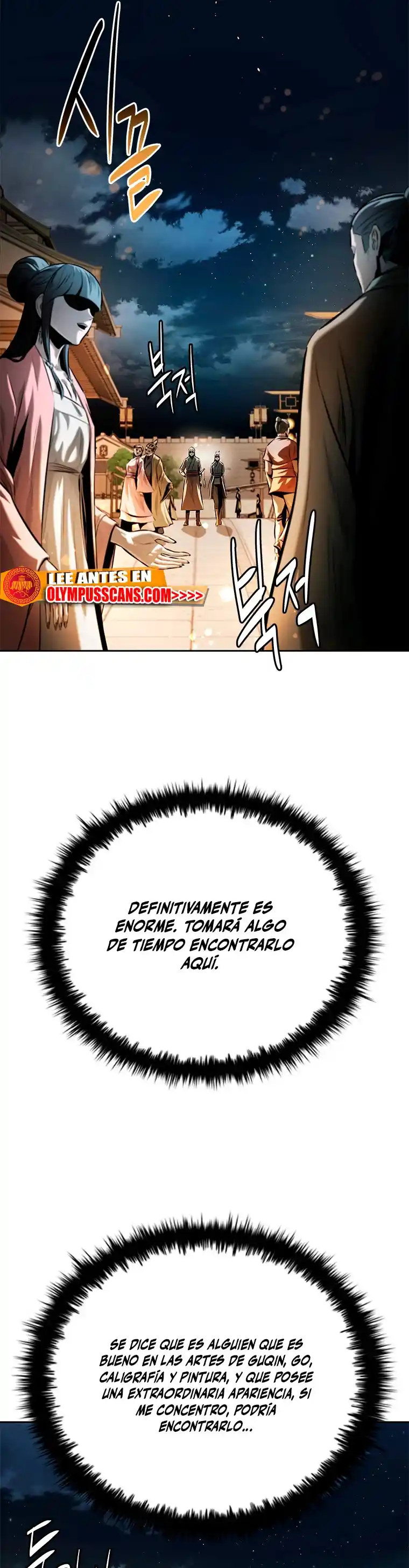 Moon-Shadow Sword Emperor - Capítulo 40 - Página 22 - LectorTMOo