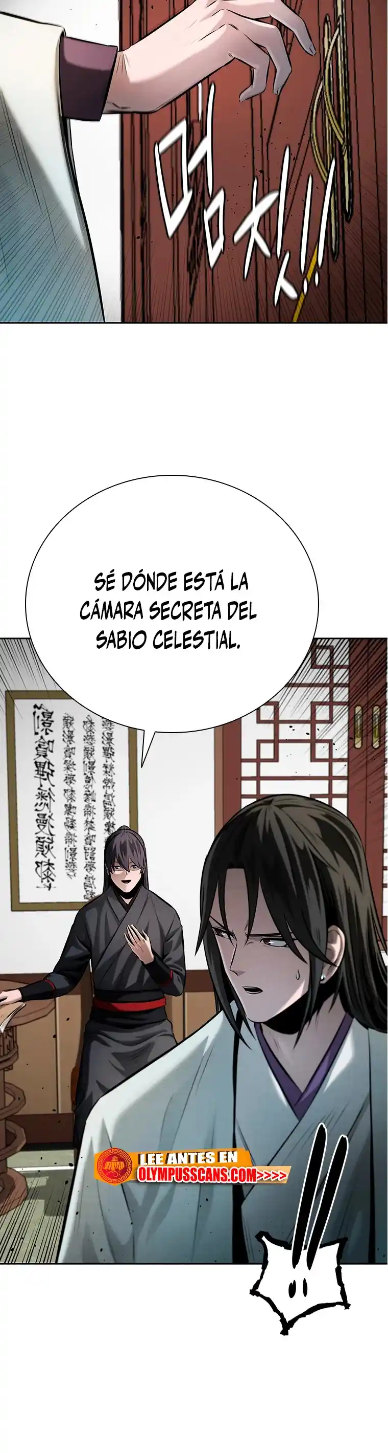 Moon-Shadow Sword Emperor - Capítulo 41 - Página 21 - LectorTMOo