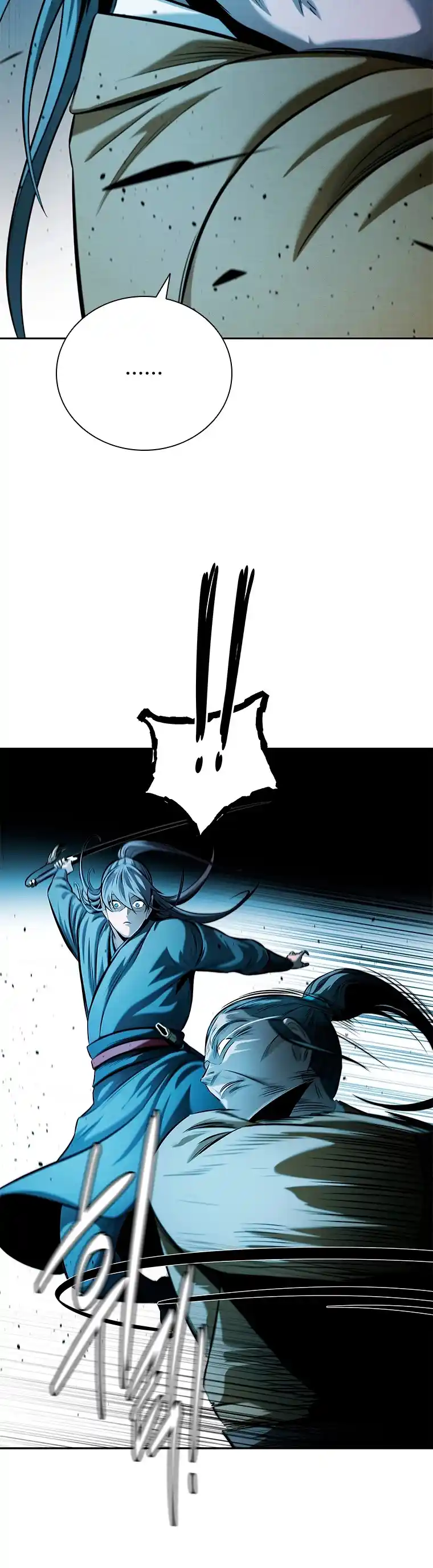 Moon-Shadow Sword Emperor - Capítulo 42 - Página 23 - LectorTMOo