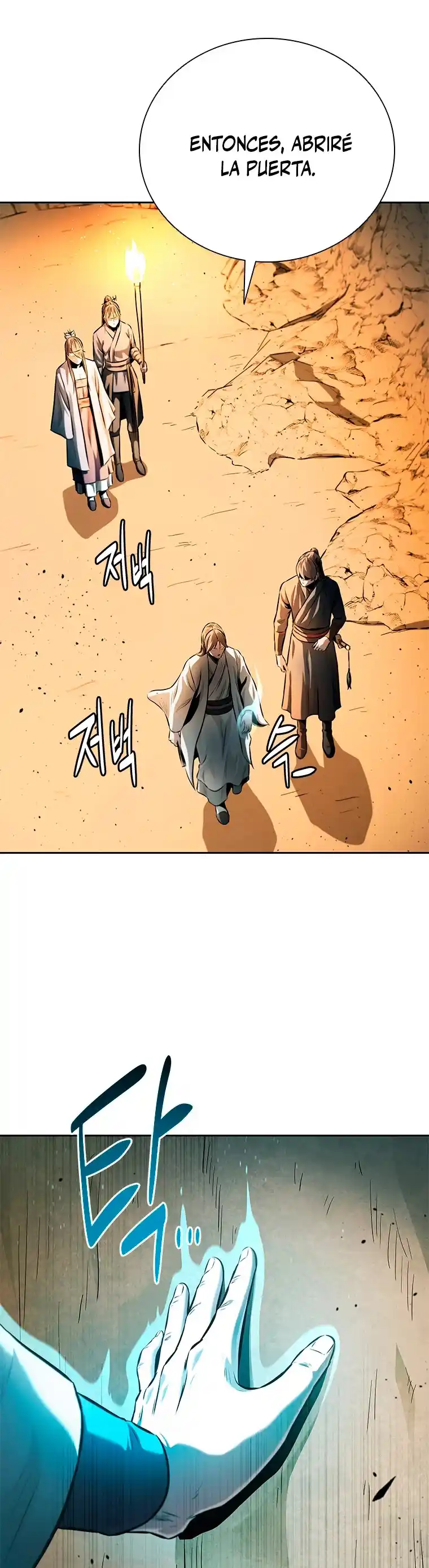 Moon-Shadow Sword Emperor - Capítulo 45 - Página 15 - LectorTMOo