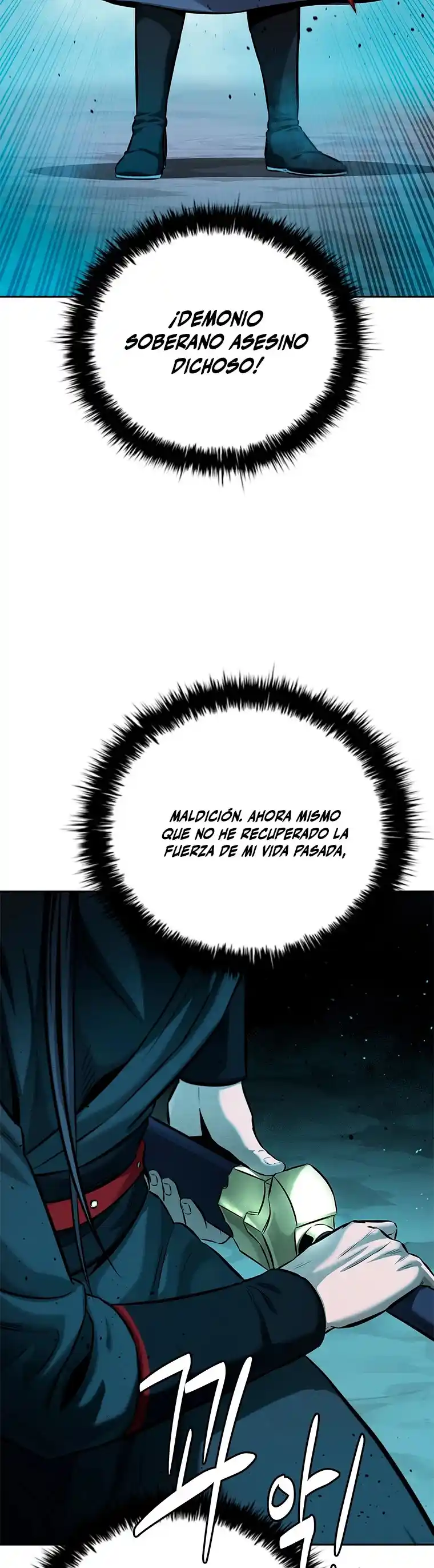 Moon-Shadow Sword Emperor - Capítulo 45 - Página 25 - LectorTMOo