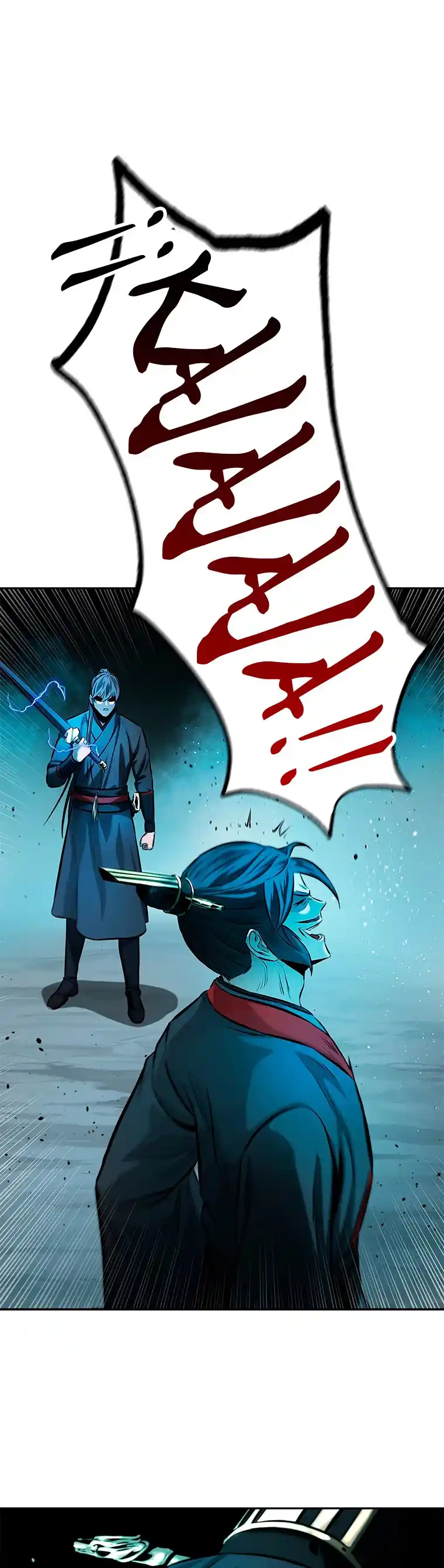 Moon-Shadow Sword Emperor - Capítulo 45 - Página 41 - LectorTMOo
