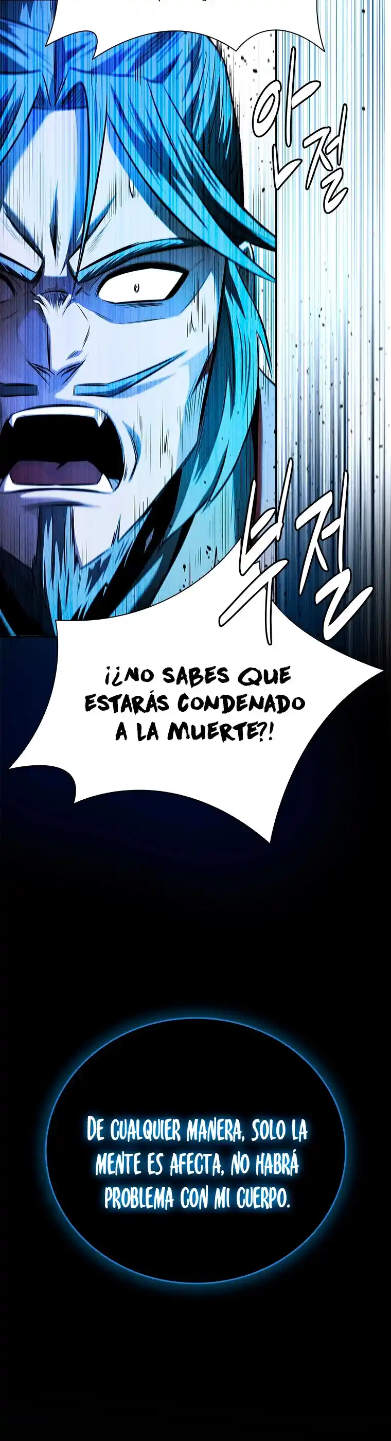 Moon-Shadow Sword Emperor - Capítulo 46 - Página 49 - LectorTMOo