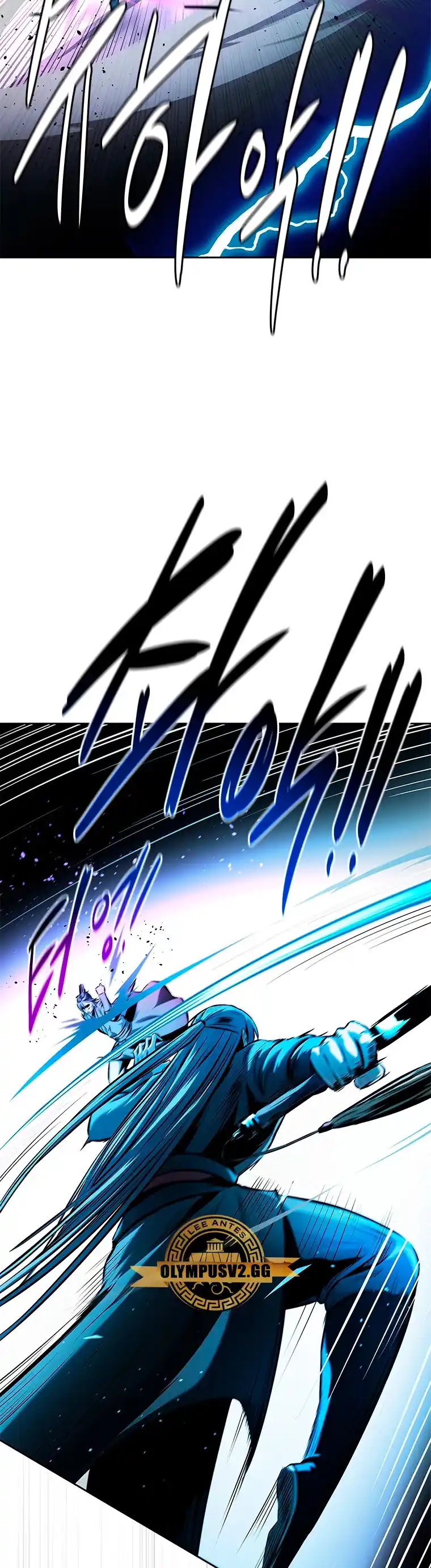 Moon-Shadow Sword Emperor - Capítulo 47 - Página 16 - LectorTMOo