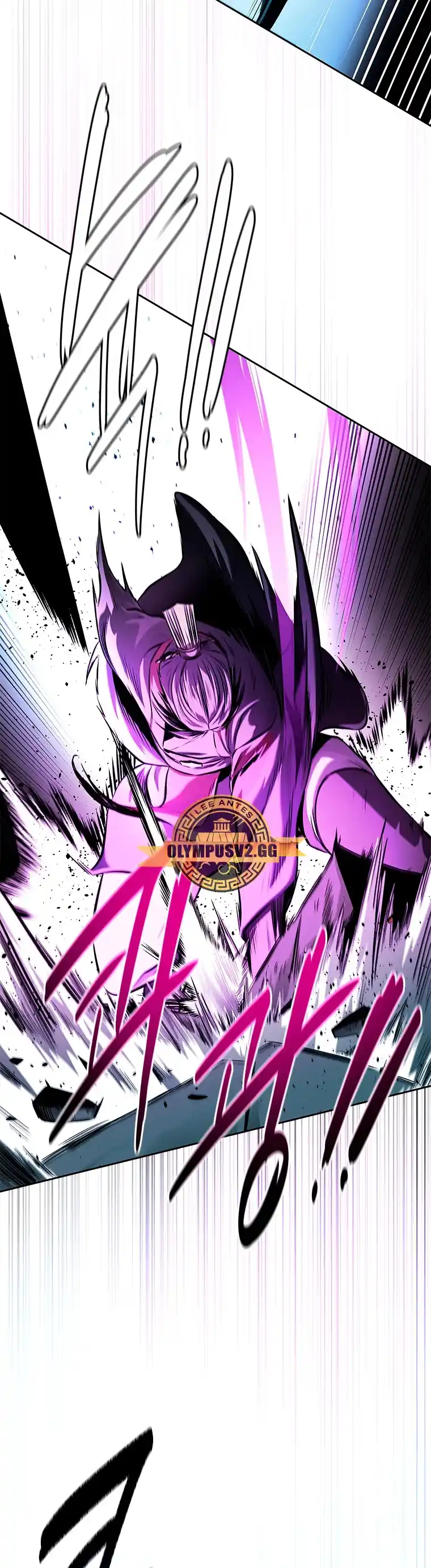 Moon-Shadow Sword Emperor - Capítulo 47 - Página 17 - LectorTMOo