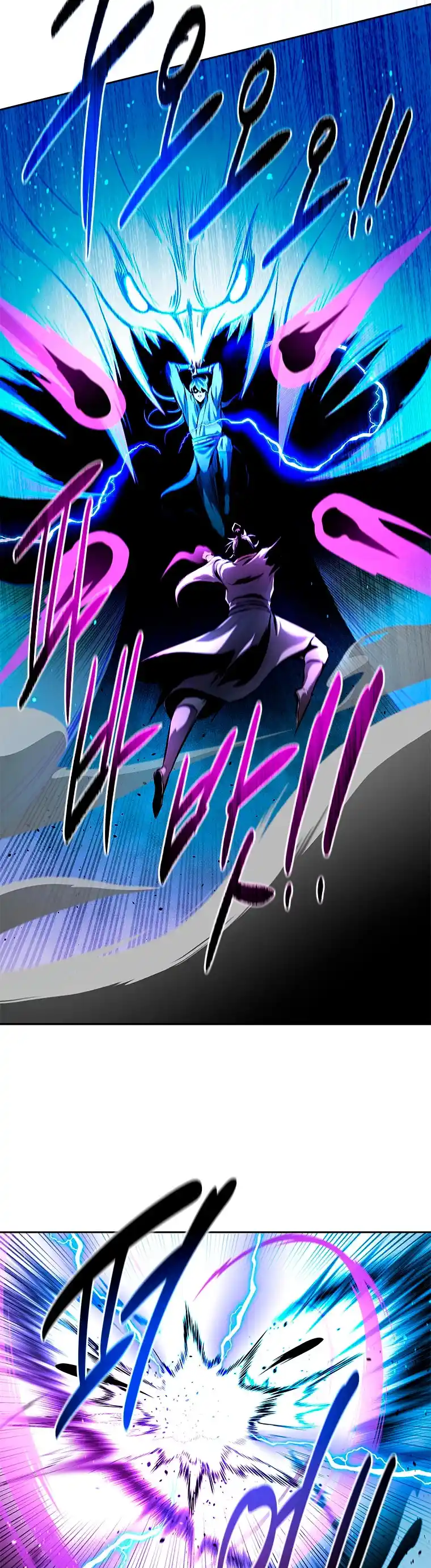 Moon-Shadow Sword Emperor - Capítulo 47 - Página 18 - LectorTMOo
