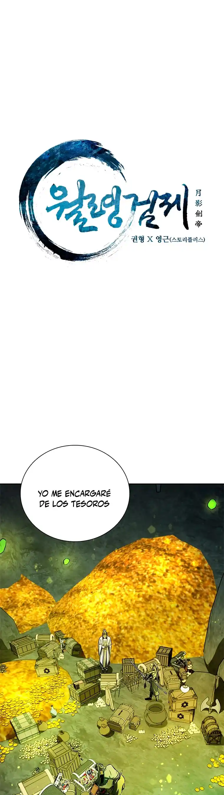 Moon-Shadow Sword Emperor - Capítulo 48 - Página 19 - LectorTMOo
