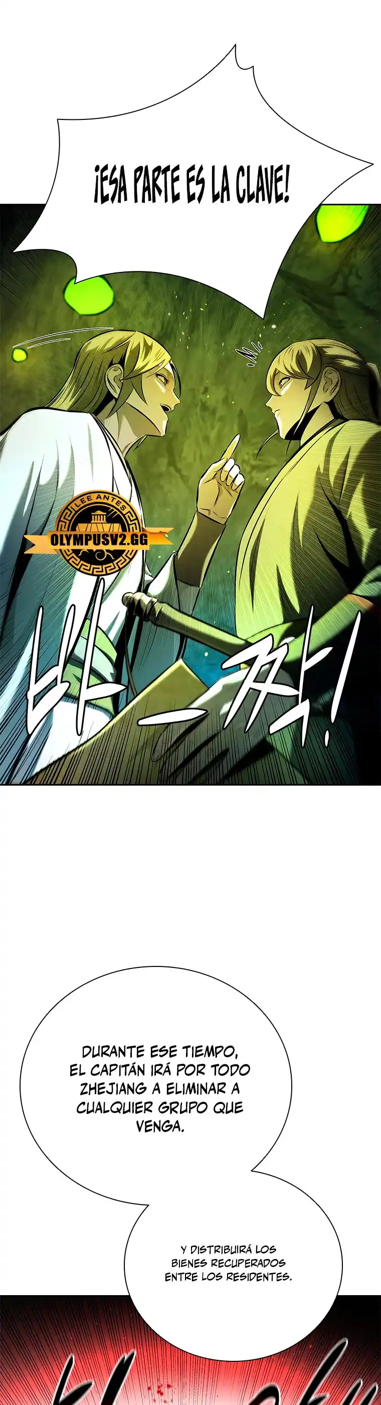 Moon-Shadow Sword Emperor - Capítulo 48 - Página 32 - LectorTMOo