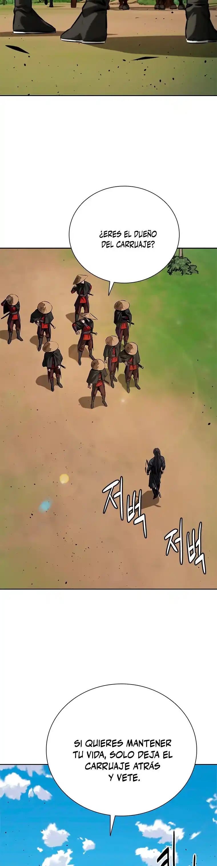 Moon-Shadow Sword Emperor - Capítulo 48 - Página 45 - LectorTMOo