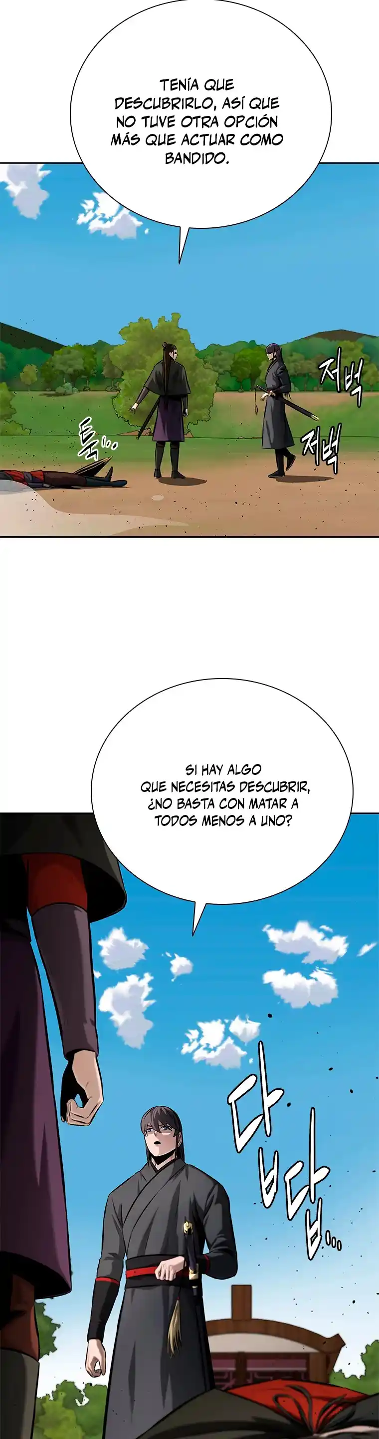Moon-Shadow Sword Emperor - Capítulo 49 - Página 14 - LectorTMOo
