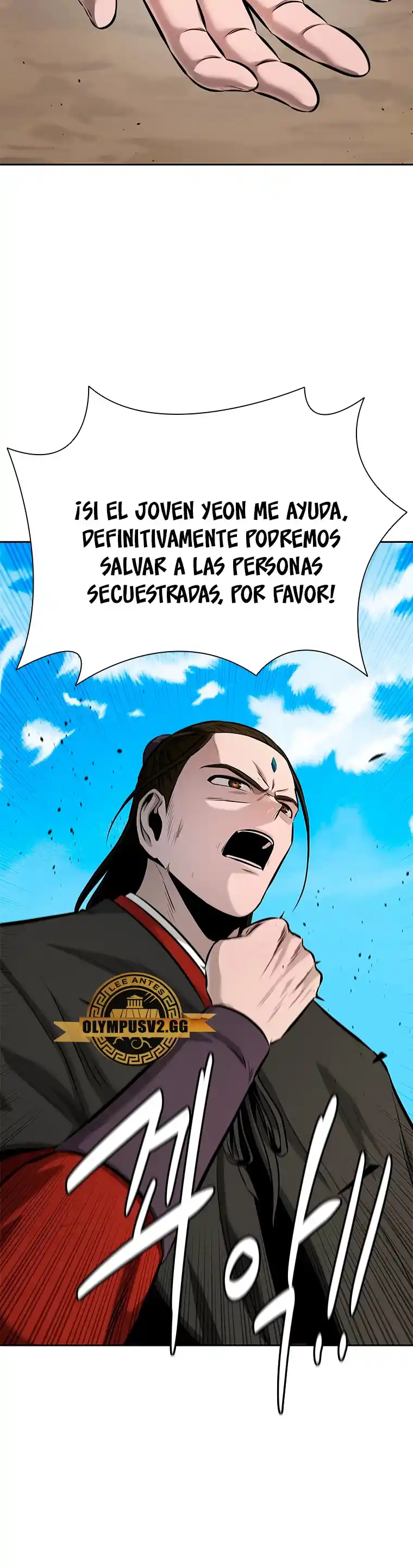 Moon-Shadow Sword Emperor - Capítulo 49 - Página 19 - LectorTMOo