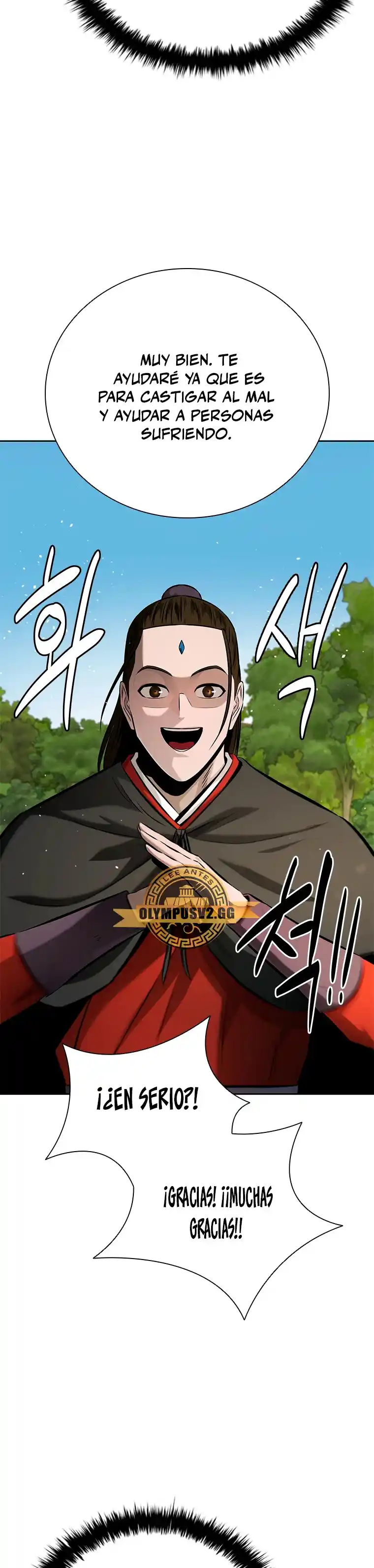 Moon-Shadow Sword Emperor - Capítulo 49 - Página 25 - LectorTMOo