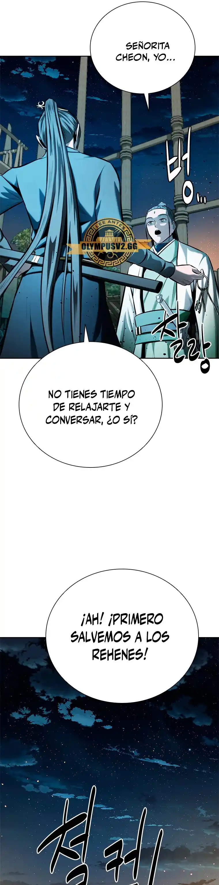 Moon-Shadow Sword Emperor - Capítulo 49 - Página 38 - LectorTMOo